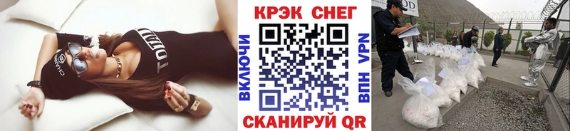 Где можно купить наркотики Смоленск Бошки Шишки  АМФЕТАМИН  LSD-25  Меф мяу мяу  Гашиш  Кокаин  A-PVP 