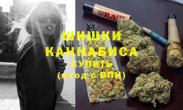 героин Абинск