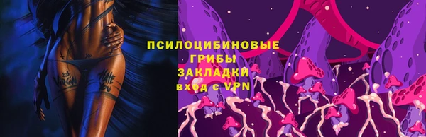 кокаин VHQ Абдулино