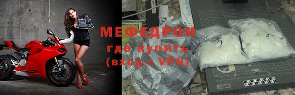дживик Абаза