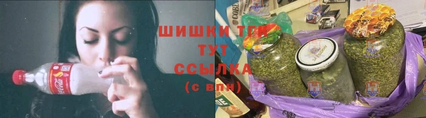 кокаин VHQ Абдулино