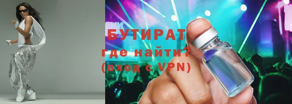 героин Абинск