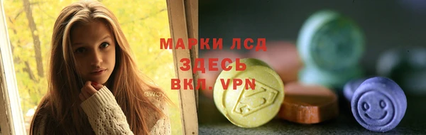 скорость mdpv Алзамай