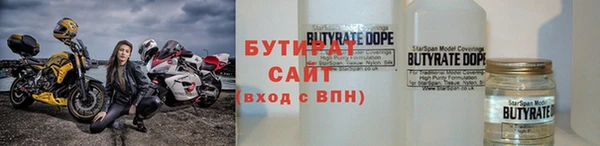 героин Абинск