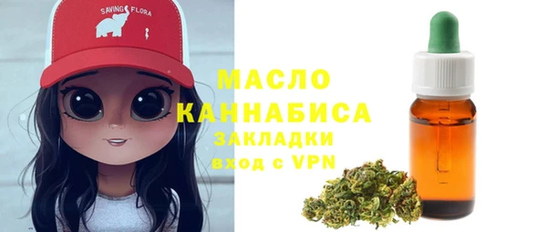кокаин VHQ Абдулино