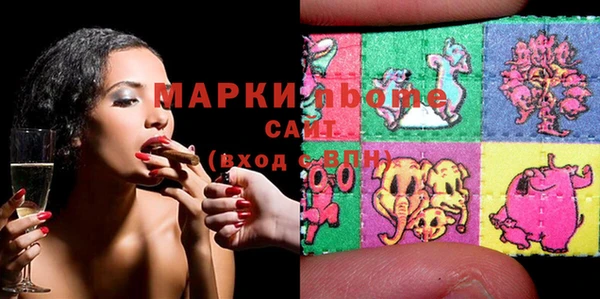 дживик Абаза