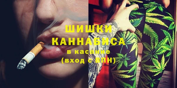 героин Абинск
