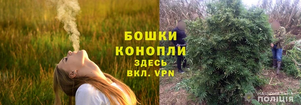 героин Абинск