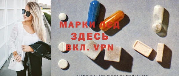 кокаин VHQ Абдулино