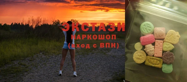 героин Абинск