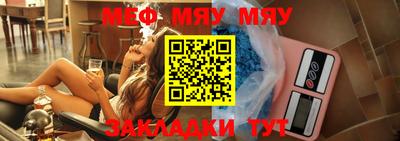 кокаин премиум Добрянка