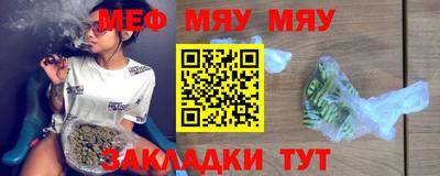 кокаин премиум Добрянка