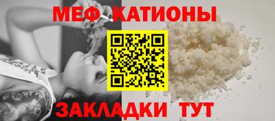 гашик Долгопрудный