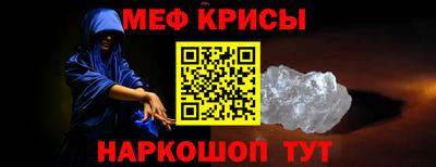 гашик Долгопрудный