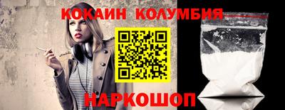 гашик Долгопрудный