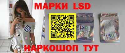 гашик Долгопрудный
