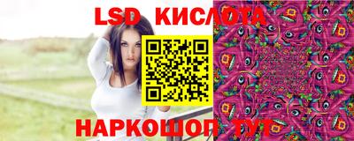 кокаин премиум Добрянка