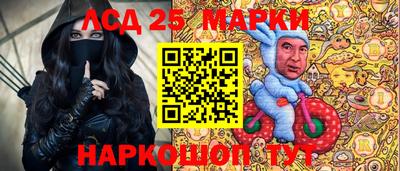 кокаин премиум Добрянка