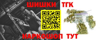 гашик Долгопрудный
