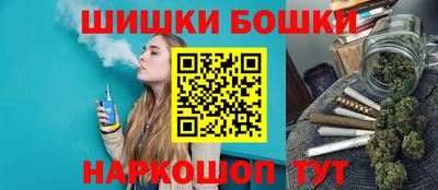 кокаин премиум Добрянка