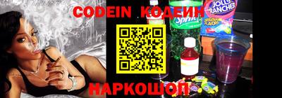 синтетический гашиш Дмитров