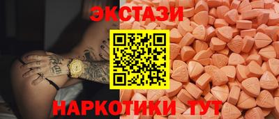 гашик Долгопрудный