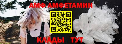 гашик Долгопрудный