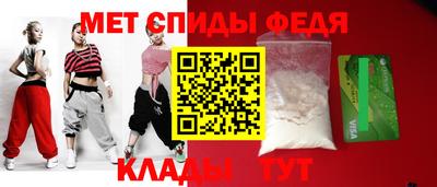 гашик Долгопрудный