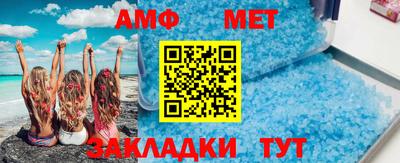 синтетический гашиш Дмитров