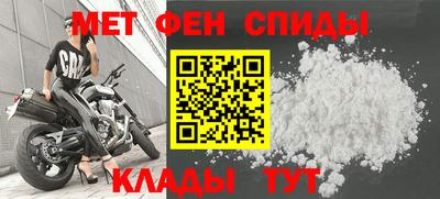 кокаин премиум Добрянка