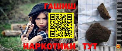 кокаин премиум Добрянка