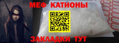 синтетический гашиш Дмитров