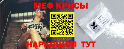 гашик Долгопрудный
