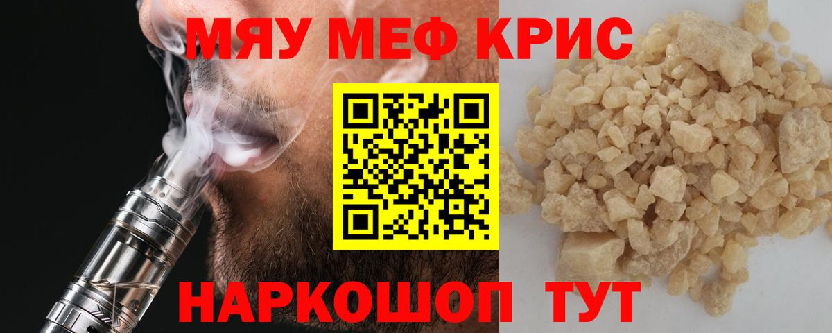 APVP Смоленск