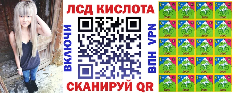 blacksprut онион  Смоленск  Марки 25I-NBOMe 1500мкг  сайты даркнета какой сайт  цена наркотик 
