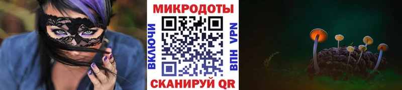 omg рабочий сайт  Смоленск  Псилоцибиновые грибы прущие грибы  купить наркотик 