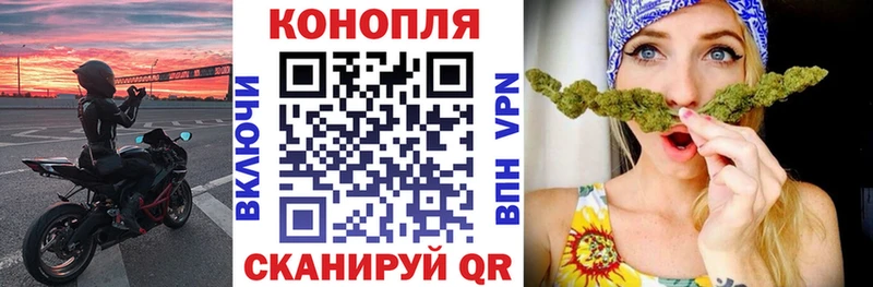 Бошки Шишки LSD WEED  Смоленск 